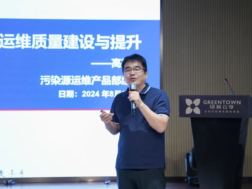 腾博会官网 - 诚信为本,专业效劳!