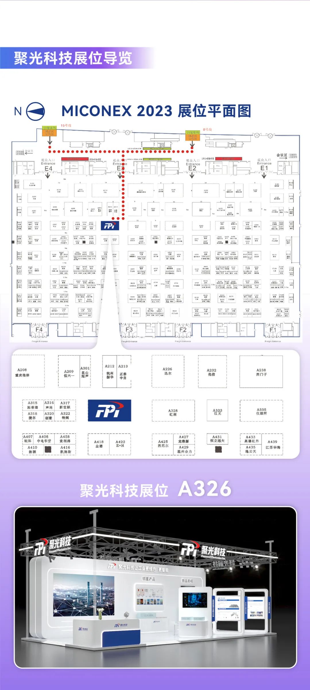 腾博会官网 - 诚信为本,专业效劳!