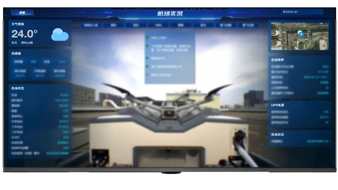 腾博会官网 - 诚信为本,专业效劳!