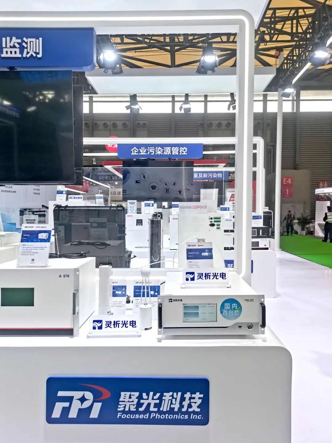 腾博会官网 - 诚信为本,专业效劳!