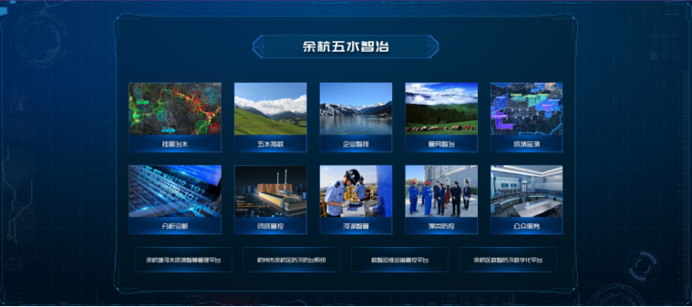 腾博会官网 - 诚信为本,专业效劳!