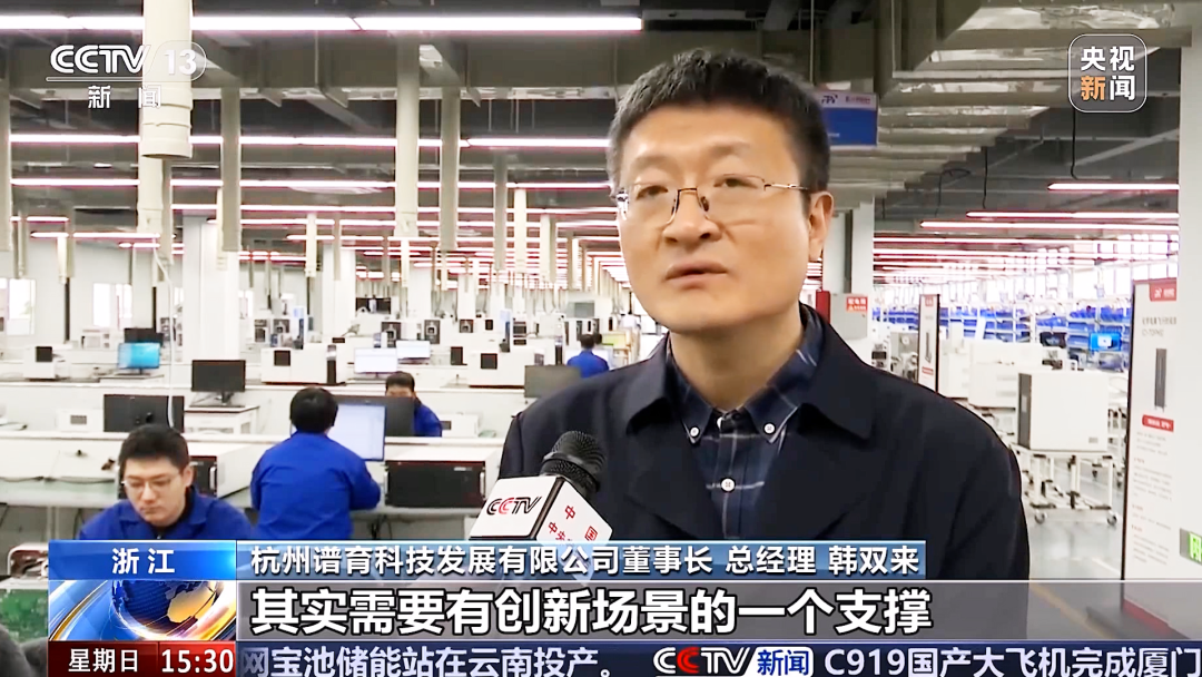 腾博会官网 - 诚信为本,专业效劳!