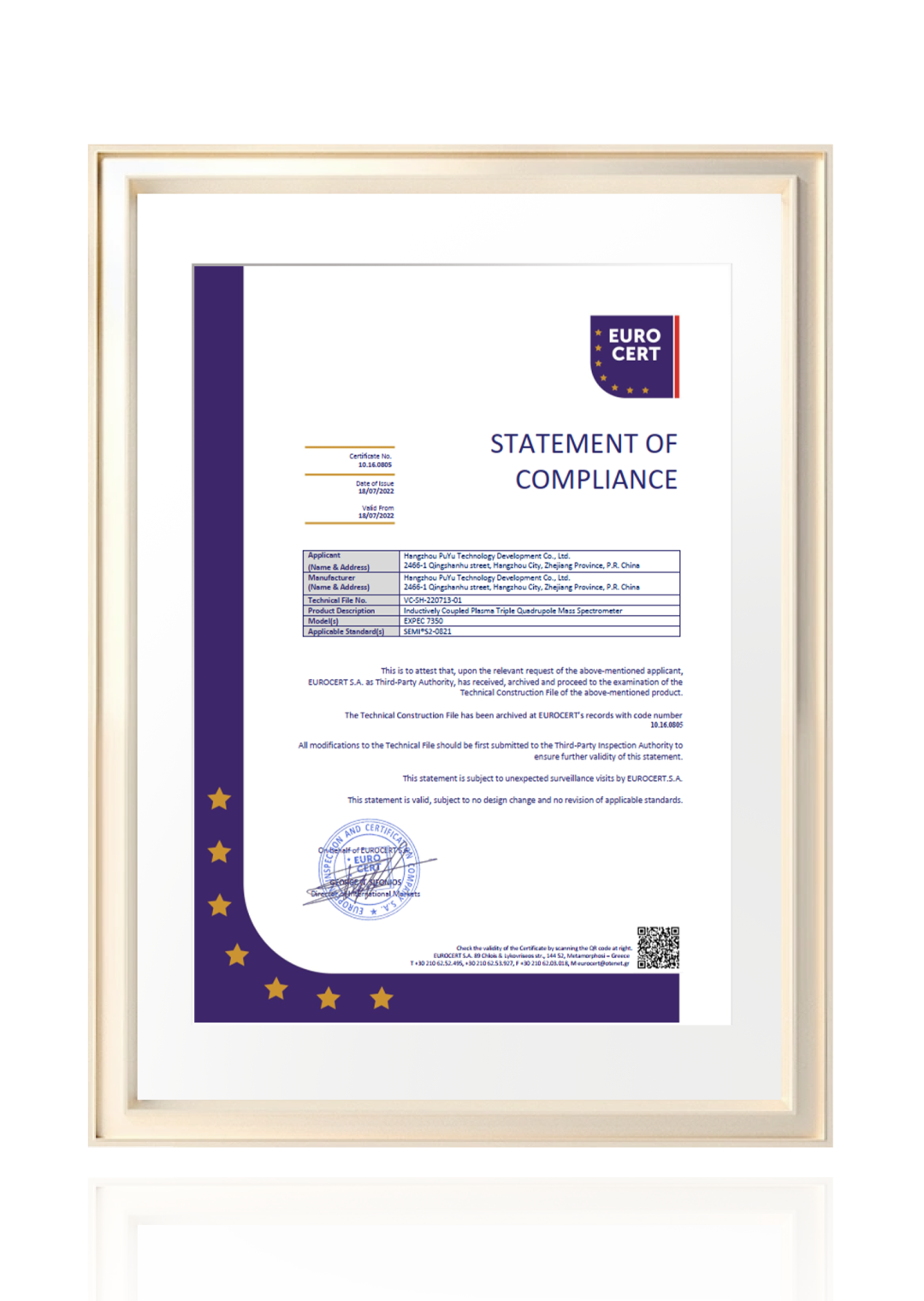 腾博会官网 - 诚信为本,专业效劳!