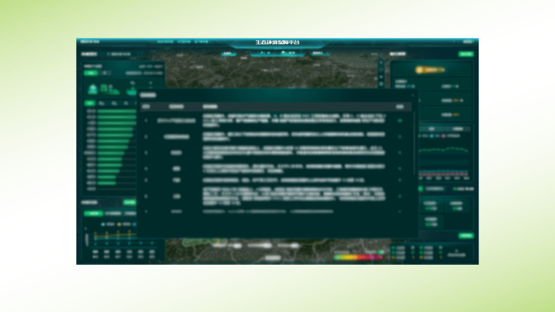 腾博会官网 - 诚信为本,专业效劳!