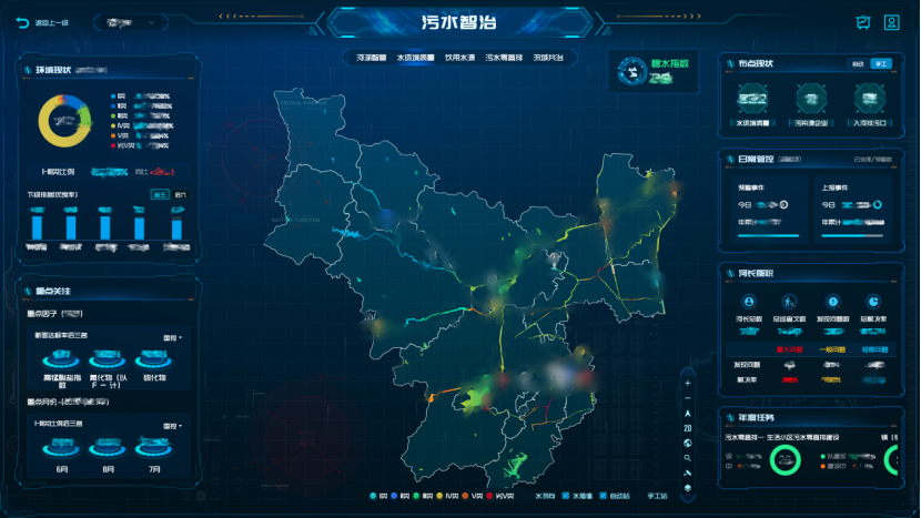 腾博会官网 - 诚信为本,专业效劳!