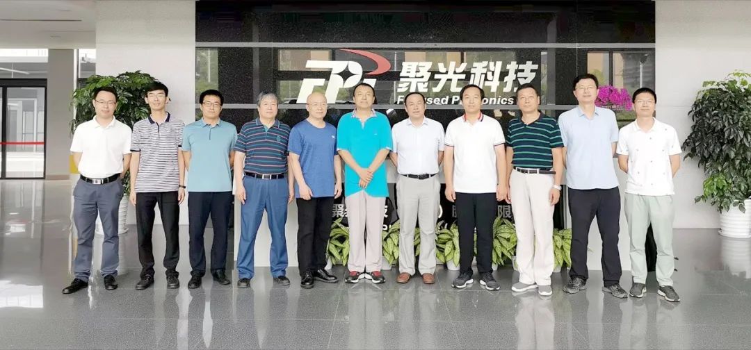 腾博会官网 - 诚信为本,专业效劳!