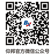 ca88手机客户端(安卓/苹果)CA88会员登录入口