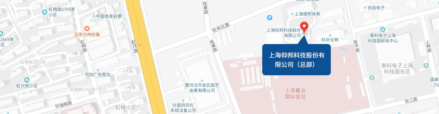 上海ca88股份有限公司（总部）