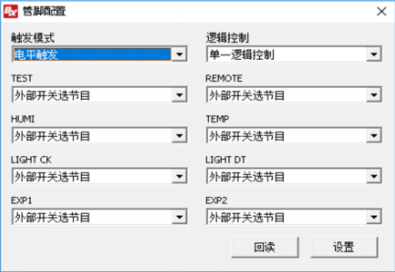 ca88手机客户端(安卓/苹果)CA88会员登录入口