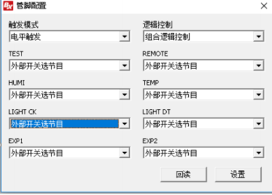 ca88手机客户端(安卓/苹果)CA88会员登录入口