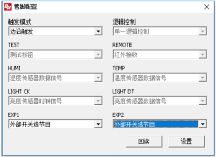 ca88手机客户端(安卓/苹果)CA88会员登录入口