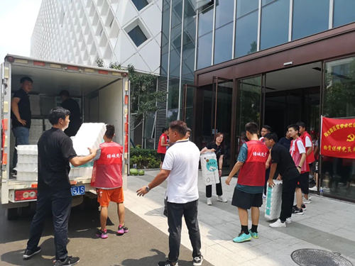 202107271730169556 ca88手机客户端(安卓/苹果)CA88会员登录入口
