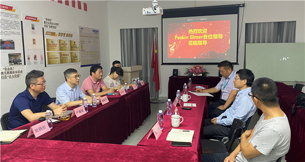 腾博会官网 - 诚信为本,专业效劳!