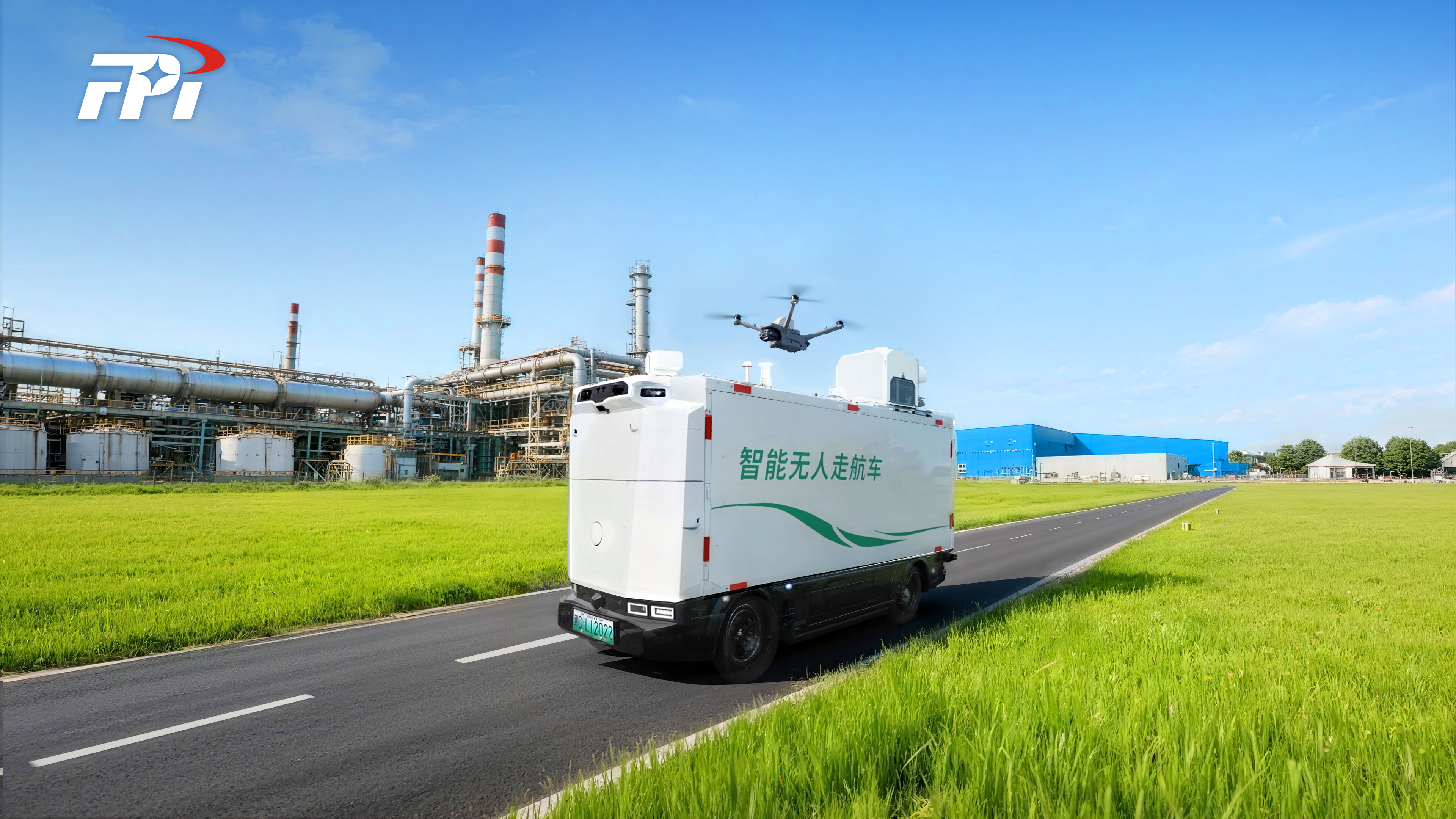 腾博会官网 - 诚信为本,专业效劳!