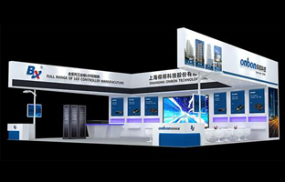 丽江LED展|ca88发力智慧城市 聚焦多场景利用