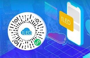 iLEDCloud幼法式：信息顺手编，屏幕更安全！