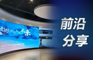 用4K点对点，选ca88OVP设备