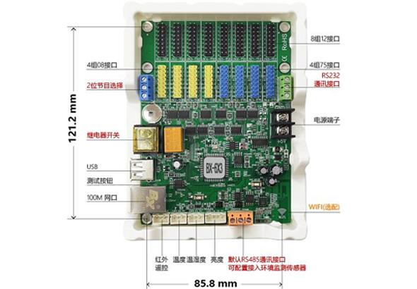 ca88手机客户端(安卓/苹果)CA88会员登录入口