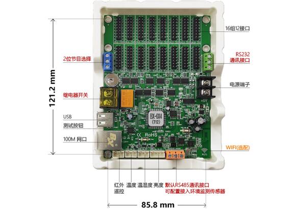 1654737183618719968 ca88手机客户端(安卓/苹果)CA88会员登录入口