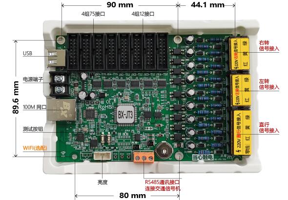 1664154892042953116 ca88手机客户端(安卓/苹果)CA88会员登录入口