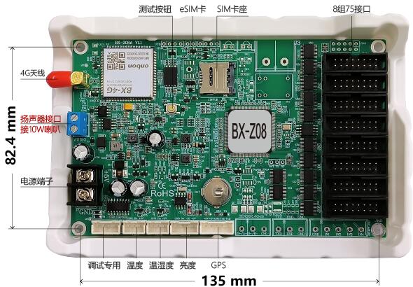 ca88手机客户端(安卓/苹果)CA88会员登录入口