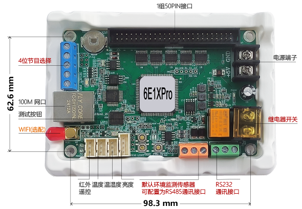 1722988111677923823 ca88手机客户端(安卓/苹果)CA88会员登录入口