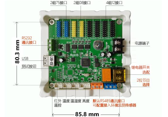 ca88手机客户端(安卓/苹果)CA88会员登录入口